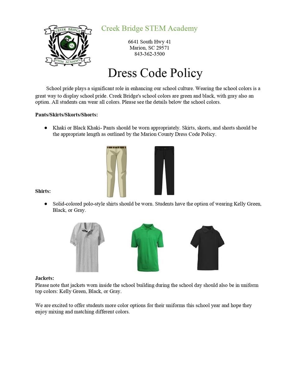 Uniform Policy 